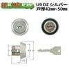 MIWA,¥å U9BHDZ)ѥMCY-212MCY212 miwa-u9bh-st-212 °3 ST(С) б͸42ߥʾ50ߥ̤ ʥ˼ء