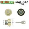 MIWA,¥å U9BHDZ LD)ѥMCY-221 MCY221 U9-BH-YB °3 YB б͸3342ߥ ʥ˼ء