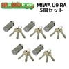 5ĥåȡU9 RA.CY MIWA U9RA(85RA,82RA)Ѽإ °3 ST (С)  ()  