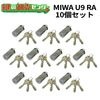 10ĥåȡU9 RA.CY MIWA U9RA(85RA,82RA)Ѽإ °3 ST (С) ()  