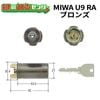 MIWA ¥åU9RA(85RA,82RA)CB(֥)U9RA(85RA,82RA)ѼإMCY-113MCY113