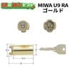 MIWA ¥åU9RA(85RA,82RA)GD()UA9RA(85RA,82RA)ѼإMCY-114MCY114