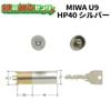 MIWA,¥å U9HP40HPD40KJU9HP40Ѽإ MCY-116 U9-HP40CY-ST 顼С ʥ˼ء