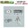 ڥץǽʡMCY-115 MIWA,¥å U9HP-27ѥ