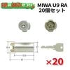 20ĥåȡMIWA ¥åU9HP40HPD40KJˡST(С)U9HP40ѼإMCY-116 ()  