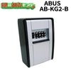 ABUS ���Х� �����ɤȥ������¤���Ȣ ���� [AB-KG2-B] �����ե����� ��������뼰 ��(����) �� ���� 4�塡������ AB-KG2-B ABKG2B