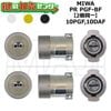 MIWA,���¥��å���10PGF,10DAF�������ѡ�MIWA PR PGF-BF��2��Ʊ�쥷������