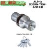 ALPHA,����ե����ץ��å������Ѷ̺¥��åȡ�D36KN-TRW-32D-1��