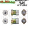 FUKI,�ե���TIERKEY,�ƥ���������10PGF,10DAF�������ѡ�MIWA PGF(PA,DA)��2��Ʊ�쥷������