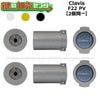 Clavis,����ӥ���F22PV��2��Ʊ�쥷������