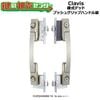 Clavis,����ӥ���PJS�������ǥåɡ��ץå��奰��åץϥ�ɥ����PJSK400W