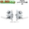 Clavis,����ӥ���LC����С��ϥ�ɥ��