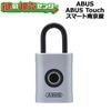 ABUS,���Х�������������ޡ�������������Х����å���ABUS Touch