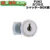 FUKI,�ե������參�ߡ�����å����ܥå�������ST-401