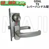 GOAL,�����롡TX����С��ϥ�ɥ����PKD5104A