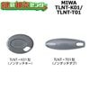MIWA,���¥��å���NTU�ʥΥ󥿥å������˥��꡼����TLNT-K01/TLNT-T01