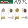 MIWA,���¥��å���JN��PGF,571,703,704��������