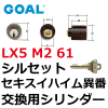 �̣�5����2��61�����륻�åȡ����������ϥ�����֥�����GCY-102