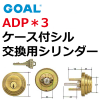 ADP5��3��74������������GCY-101