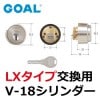 V-18��LX�����ѥ�������