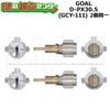 GOAL,�����롡D-PX30.5��2��Ʊ�졡GCY-111