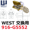 ȥץ쥤WEST 9165552 