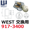 ȥץ쥤WEST 917-3400 