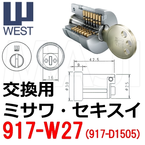 �������ȥ�ץ쥤����WEST,�������ȡ�917-W27(D1505)���ߥ���ۡ���,���������ϥ�����������