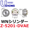 SHOWA, �桼���󥷥祦��ȥ��ƥ���WN����������Z-5201-DVAE