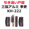KH-222����������ߡ������㤤����