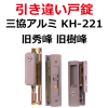 KH-221����������ߡ������㤤����