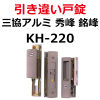 KH-220����������ߡ������㤤����