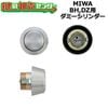 MIWA,���¥��å���BH,LD,DZ�ѥ��ߡ���������