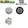 MIWA,���¥��å���MM�ѥ��ߡ���������
