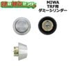 MIWA,���¥��å��� TRF�ѥ��ߡ���������