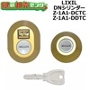 �ȥ��ƥ�DN��PS�˥�������  Z-1A1-DCTC��Z-1A1-DDTC