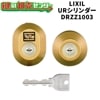 MIWA,���¥��å����ȥ��ƥ���UR����������MCY-442��DRZZ1003