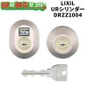 MIWA,���¥��å����ȥ��ƥ���UR����������MCY-443��DRZZ1004
