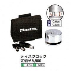 �ޥ��������å����ǥ��������å�