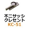 KC-51�����󥵥å������쥻��ȡ�