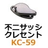 KC-59�����󥵥å������쥻��ȡ�����