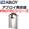�ǿ�����ABLOY,���֥������������PROTEC���꡼��
