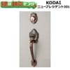 ����,KODAI,���������˥塼�ץ쥸�ǥ��301���������ؾ��ʿ�����4�ܡˡ�23006GB