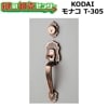 ����,KODAI,����������ʥ�T-305���������ؾ��ʿ�����4�ܡˡ�23066GB