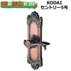 ����,KODAI,������������ȥ꡼5������������21102GB