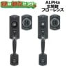ALPHA,����ե������ؾ��ե�����󥹡�FB���å�/�Ρ��ޥ�ԥ󥷥�������3690FL