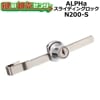 ALPHA,����ե������饤�ǥ��󥰥��å��ʥ��硼�������ѡˡ�N200-S