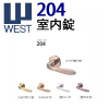 WEST,�������ȡ�204�����