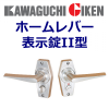 ���������GIKEN�˥ۡ����С�ɽ����II��