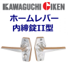 ���������GIKEN�� �ۡ����С��������II��